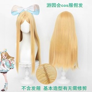 Identity V Little Girl Heartbeat Garden Party cos Heartbeat Special Series cos Costume for Little Gi