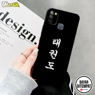 Case INFINIX SMART 5 - Eksotik - Casing INFINIX SMART 5 - Fashion Case - Motif Art Jepang - Aksesori