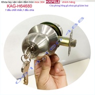 Khóa cửa phòng Hafele KAG-H64680 cao cấp khóa tay nắm tròn 1 đầu vặn 1 đầu chìa cao cấp siêu bền sử