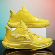 Sonic 11v2 Men's Shoes Winter Kobe 5 Bruce Lee Sneakers Men's Wade Road 9 Curry 10 Generation Basketball Shoes Men's