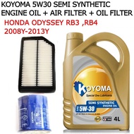 HONDA ODYSSEY RB3, RB4 2.4 2008y -2013y AIR FILTER + OIL FILTER + KOYOMA 5W30 SEMI SYNTHETIC ENGINE 