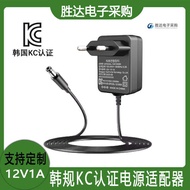 travel adapter universal adapter Pensijilan KC Korea penyesuai kuasa 12V1A 2A3A pengecas audio peman