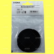 (預訂貨品)原裝正貨 - 適馬 Sigma LCF-67 III 67mm 鏡頭蓋 前蓋 Front Lens Cap