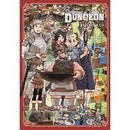 Delicious in Dungeon (English Manga) Volume 1-14 END Dungeon Meshi English Comic Komik SK