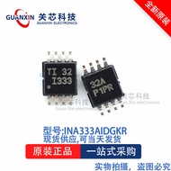 Amplifier INA333AIDGKR INA333AIDGK INA333A Silk Printing: I333 MSOP-8