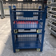 ST-🚤Fixed Storage Cage Heavy Storage Cage Iron Frame Butterfly Cage Logistics Trolley 4ISD