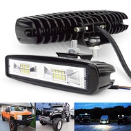 Lampu Tembak Sorot 16 mata 50 watt 6000k 12v-24v anti panas lampu sorot foglamp motor mobil tembus h