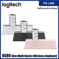 Logitech K580 Slim Multi-Device Wireless Keyboard (ENG) คีย์บอร์ดไร้สาย ของแท้ Wireless, Bluetooth