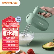 九阳（Joyoung）手持电动打蛋器 料理机 打发器 多功能家用搅拌机迷你打奶油烘焙S-LD150