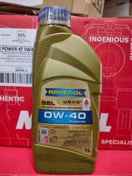 [油虎] 有問有便宜 RAVENOL 漢諾威 SSL 0w40 0w-40 全合成 機油 SN 229.5 LL-01