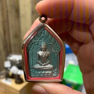 {Sterling Silver Talisman Tube} Cuban Wenyang 2558 Pai Guman Khun Paen