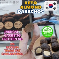 (price fot 1 sachet) Keto lab Chocolate almond (Stevia) Korean brand   ขนมเกาหลี ช็อกเคลือบอัลมอนด์ คีโต