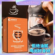 🚚 Shipping within 24 hours 🚚 👉 HALAL COFFEE 体型管理瓜拉纳咖啡 Daily Must-have Guarana Coffee 0 fat before meals 1 cup 0 belly load meal replacement instant kopi guarana kopy