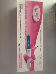 驗孕棒