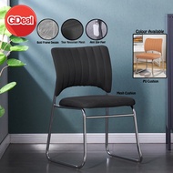 GDeal Simple Office Backrest Chair Leather Mesh Or PU Stacking Conference Bow Training Reception Com