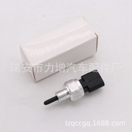 Applicable31CP22-62Jiefang Xichai National VI Engine Oil Pressure and Temperature Sensor 94750-2M454