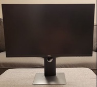 Dell 24 inch P2419H Monitor with stand