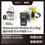 National Geographic NatGeo Mobile Phone Waterproof Bag IP68 Waterproof Grade Waterproof Case Mobile 