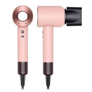 Dyson HD08 Supersonic Origin  櫻花粉