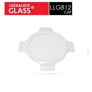 樂扣樂扣第二代耐熱玻璃保鮮盒130ML(LLG812上蓋)