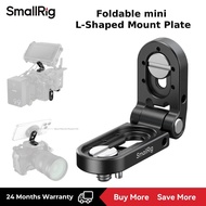 SmallRig Foldable mini L-Shaped Mount Plate MD5712