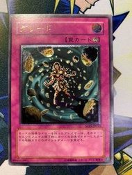 遊戲王 SOD-JP055 貪婪 浮雕3D (Quality: B)
