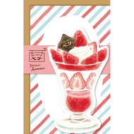 日本 Wa-Life 甜點造型迷你信封信紙組/ 草莓鮮奶油百匯