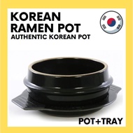 금광 Korean Stone Pot with tray, Korean Clay Pot, Ddukbaegi, Korean Ceramic pot, Korean Products, 금광뚝배
