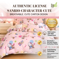 【Ready Stock】1800TC SANRIO PURE Cotton Cartoon Bedsheet - Hello Kitty / Melody / Kuromi / Cinnamorol