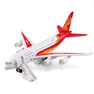 Large Alloy Airplane Model Simulation Sound Return Force China Eastern Airlines China Southern Airli
