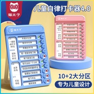 [EduViet] 2-in-1 To Do List board with pen holder, helps children learn and organize work effectivel