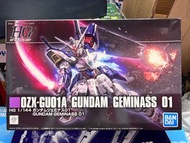 PB HG Geminass 01
