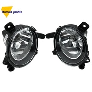 1 Pair Replacement Bumper Fog Light  F30 F31 F34 2012-2015 63177248911 63177248912