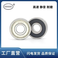 Precision Bearing 608 608Z 608ZZ 608-2RS 608RS Bearing R8Z R8RS R4 R6