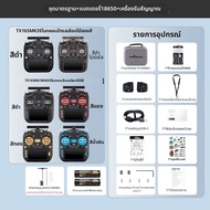 RadioMaster |RadioMaster TX16S MK3  รีโมทควบคุมโดรน 2.4 GHz