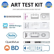 ART TEST KIT ( Covid 19 ) - SD Biosensor Abbott Panbio Roche Rapigen Antigen Nasal