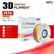 3D PETG Orange Yellow/3D PETG/PETG/3D Filament/ Filament for 3D Printer 1.75 mm Use With 3D Printers