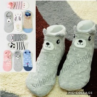 Cute Embossed Socks 7101 FS0045