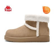 Kappa | รองเท้าบูทหิมะกันลื่น