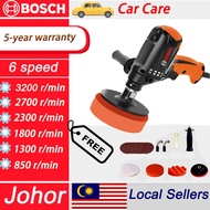 Original Bosch cordless 980W mesin polish kereta 6-speed car polish machine  polish kereta polisher