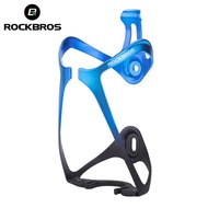ROCKBROS ที่วางขวดน้ำติดจักรยาน,อุปกรณ์เสริมจักรยานที่วางขวดน้ำในกรงอลูมิเนียมอัลลอยด์  Kids Tables&amp; Sets