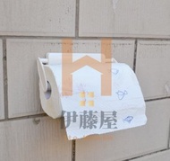 KM - 日本品牌KM可伸縮紙巾架 無痕粘膠固定餐巾紙塑料捲紙架 廚房收納置物架