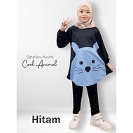 CF Kids Cool Animal Girls Outfit Kids Girl Outfit