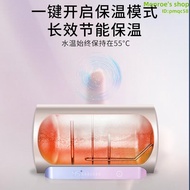 櫻花電熱水器家用電ty06洗澡節能儲水式小型60升80l