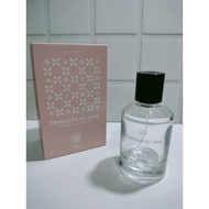 Empty Bottle Project 1945