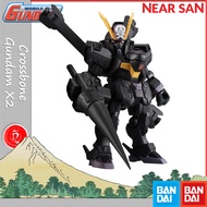 Crossbone gundam x2 gashapon model mobile suit ensemble 20 bandai gacha mse