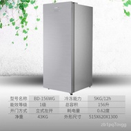 MHAucma/Aucma BD-156WGAir Cooling Frostless Vertical Mini Fridge Household Small Drawer Cabinet Freezer
