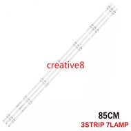 43LH570T / 43LH511T LG 43" LED TV BACKLIGHT (LAMPU TV) LG 43 INCH LED TV BACKLIGHT 43LH570 43LH511