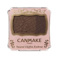CANMAKE 自然絲絨眉粉 02 杏仁巧克力
