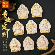 【新品现货】黄财神五爷六臂玛哈嘎啦摩利支天前世今生香灰点金擦擦唐卡摆件Yellow God of Wealth Five Master Six Arm Maha Ga Moli20260518